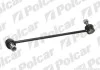 Тяга стабілізатора Polcar CH307 (фото 1)