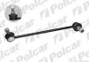 Тяга стабілізатора Polcar CH606 (фото 1)