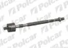 Кермова тяга DH203