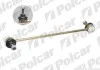 Тяга стабілізатора Polcar F337T (фото 1)