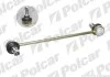 Тяга стабілізатора Polcar F420T (фото 1)