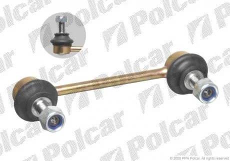 Тяга стабілізатора Polcar F611