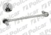Тяга стабілізатора Polcar FO236 (фото 1)