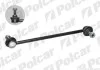 Тяга стабілізатора Polcar FO236A (фото 1)