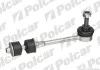 Тяга стабілізатора Polcar FO656 (фото 1)