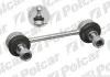 Тяга стабілізатора Polcar FO874 (фото 1)