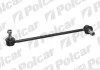 Тяга стабілізатора Polcar HY346 (фото 1)