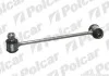 Тяга стабілізатора Polcar M409 (фото 1)