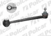 Штанга реактивна лівий=правий | MERCEDES 201 (190) Polcar M440 (фото 1)