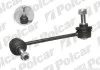 Тяга стабілізатора Polcar M450 (фото 1)
