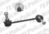 Тяга стабілізатора Polcar M460 (фото 1)