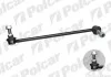 Тяга стабілізатора Polcar M542A (фото 1)