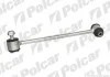 Тяга стабілізатора Polcar M546 (фото 1)