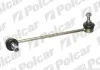 Тяга стабілізатора Polcar M660 (фото 1)