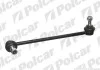 Тяга стабілізатора Polcar M686 (фото 1)