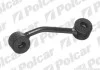 Тяга стабілізатора Polcar M707 (фото 1)