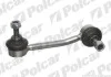 Тяга стабілізатора Polcar M726 (фото 1)