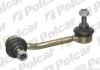 Тяга стабілізатора Polcar M727 (фото 1)