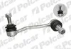Тяга стабілізатора Polcar M737 (фото 1)