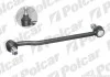 Тяга стабілізатора Polcar M748 (фото 1)