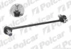Тяга стабілізатора Polcar MA134 (фото 1)