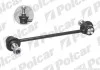 Тяга стабілізатора Polcar MA144 (фото 1)