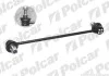 Тяга стабілізатора Polcar MA154 (фото 1)