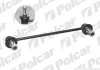 Тяга стабілізатора Polcar MA244 (фото 1)
