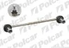 Тяга стабілізатора Polcar MN110 (фото 1)