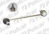 Автозапчасть Polcar O411T (фото 1)