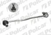 Автозапчасть Polcar O467 (фото 1)