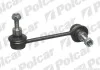 Тяга стабілізатора Polcar R460 (фото 1)