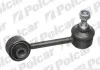 Тяга стабілізатора Polcar RO811 (фото 1)