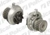 Автозапчасть S10162
