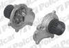 Автозапчасть S10167
