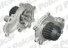 Автозапчасть S10168