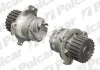 Автозапчасть S10197