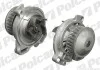 Автозапчасть Polcar S10225 (фото 1)