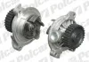 Автозапчасть S10256
