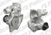 Автозапчасть S10265