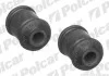 Автозапчасть Polcar S2095015 (фото 1)