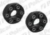 Гаситель коливань карданного валу | 8 (E31), 01.90-12.99 Polcar S2220903 (фото 1)