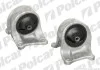 Подушка під коробку передач лівий | NISSAN ALTIMA Polcar S2227030 (фото 1)