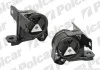Подушка під коробку передач | FORD MONDEO Polcar S2232003 (фото 1)