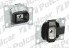 Автозапчасть Polcar S2232023 (фото 1)