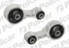 Подушка під двигун | MAZDA 6 Polcar S2245005 (фото 1)