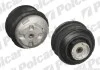 Автозапчасть Polcar S2250040 (фото 1)