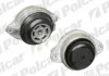 Автозапчасть Polcar S2250060 (фото 1)