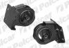 Подушка під двигун | GALANT VIII (EA_), 0 Polcar S2252030 (фото 1)