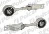 Автозапчасть Polcar S2267016 (фото 1)